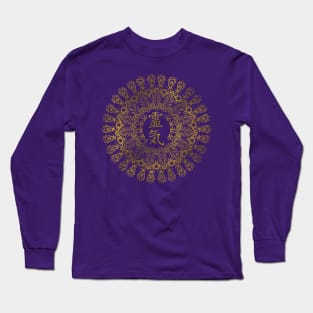 Reiki Healing Symbols in gold mandala Long Sleeve T-Shirt